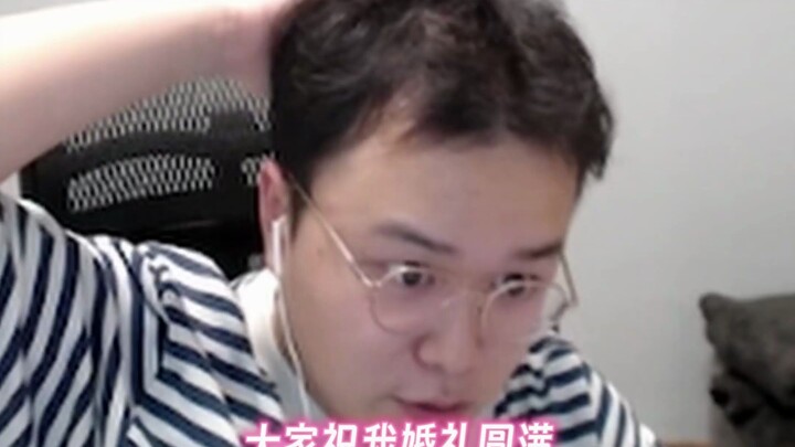 jjking: Taking three days off to go back home for my wedding—wish me a successful ceremony, everyone