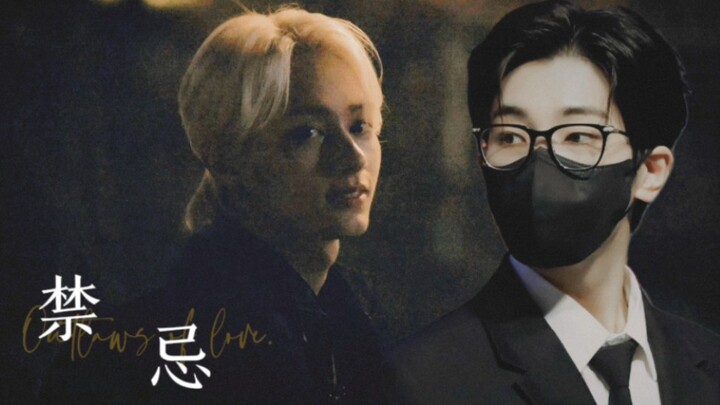 【You Hui】My stepmom, who became a widow right after she married in… she’s really so pitiful...