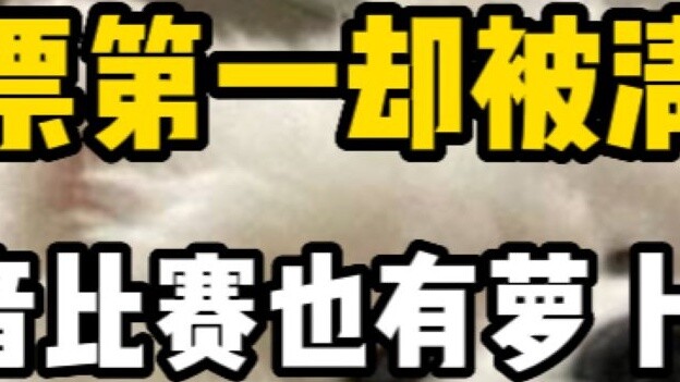 Gaode Navigation Compe*on is suspected of being a runner-up. Don't bully Bai Gou, who is poor. Th