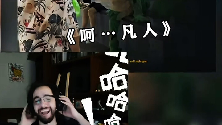 Người nước ngoài xem video ngắn Trung Quốc 3