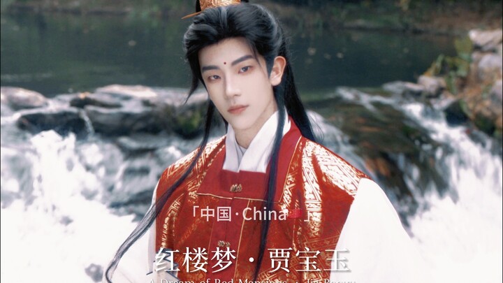 “Istana Afang, sepanjang tiga ratus li, tak cukup untuk menampung satu keluarga Shi dari Jinling”