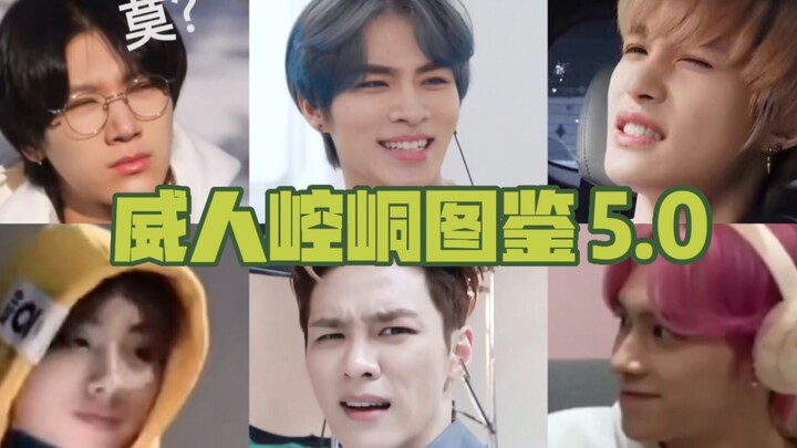 【WJSN V】Nhóm nam Trung Quốc từ chối bột mì 5.0