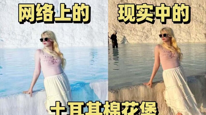 The Most Scam-Ridden Attraction in the World: I’m Here at Pamukkale, Turkey!