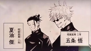 “不能给我的 请完整给他”【五夏/如果爱忘了】
