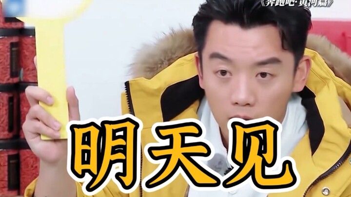 金针菇的花语是明天见