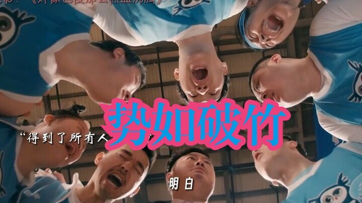 “Pelatih, kita tidak kalah, kita juara kedua!”