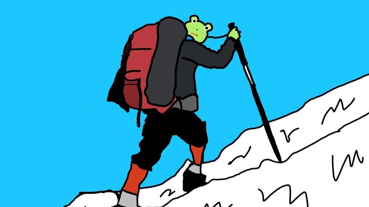 เดินป่าไต่เส้นทางอาว๋ไถ