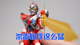 日本30年前的杀毒软件长这样？万代SHF真骨雕 电光超人古利特 开箱试玩
