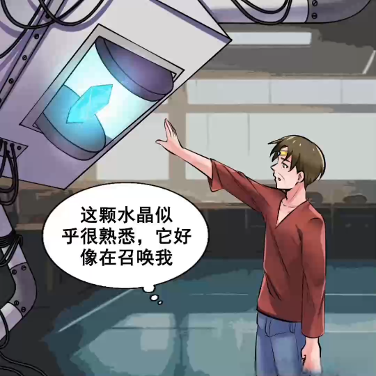 可爱序列