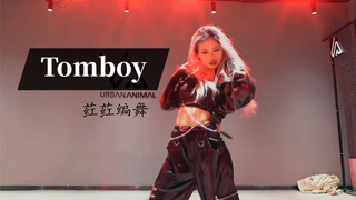 荭荭编舞 Tomboy-gidle