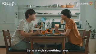 tokyo in april episode4 preview