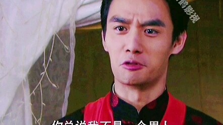 Đêm tân hôn cười bể bụng, người nào cũng kịch tính hơn người kia!