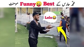 Best Funny😜 Moments By Mohammed Haris | Mohammed Haris Catch | Indian Reaction On Haris Batting