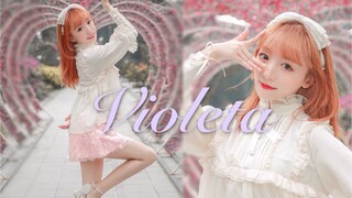【Pororo】Violeta ฉันมีอยู่เพื่อเธอเท่านั้น O(∩_∩)O