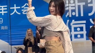 【Nụ hôn cuộc sống】Shhh-belle's direct shot🦦2023.9.29Nankai Joy City hôm nay cũng rất vui🥳