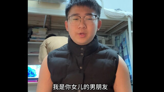 过年回家没对象的，拿去用不谢