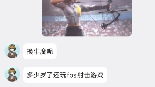 Click to enter the text [Lulu Jiji]