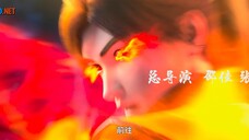 Ta Là Đao Tông - Tập 10 (Thuyết Minh)