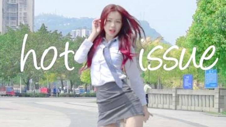 【s嬗s】Xu Suizhen♥ Hot Issue ♥Layar vertikal