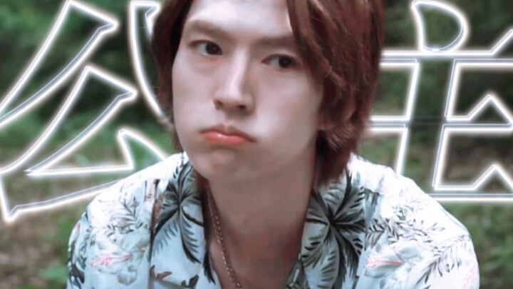 LMAO! Xiao Sha Lü, you didn’t just pioneer the “dark-skinned, stoic uke” trope in Japanese BL—now th