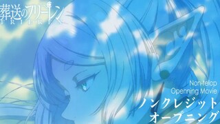 Yuusha (勇者) - YOASOBI [Opening Song - Sousou no Frieren]