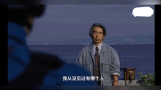 Our Tsuburaya is back again, the old Tsuburaya is back again, that is Tsuburaya who keeps up with cu