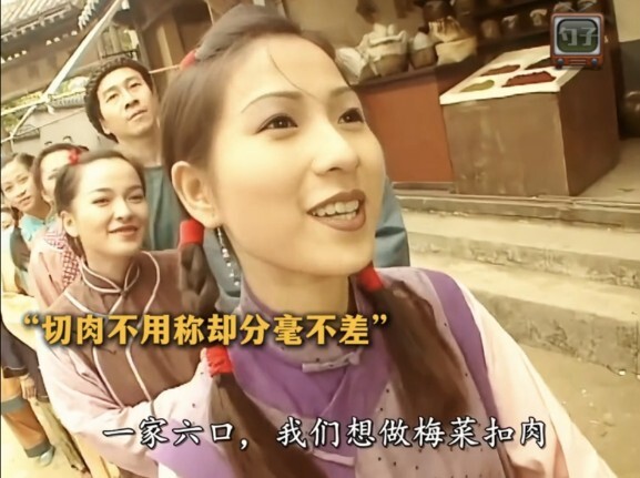 男人切肉从不用称，却分毫不差！