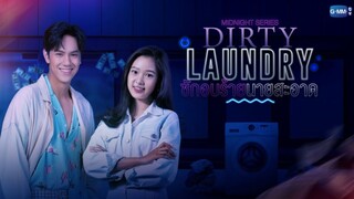 DIRTY LAUNDRY | MIDNIGHT SERIES EP  2                                         🇹🇭 THAI DRAMA SERIES