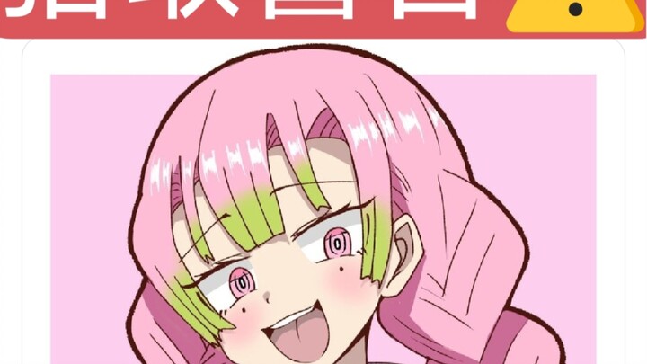 Fans Were Shocked to Discover a Dark Side to the Character in the Author’s Post