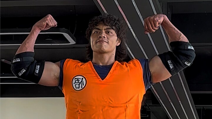 คอสโงกงพลาดท่า ดูเหมือนจะเข้าไปเลย,