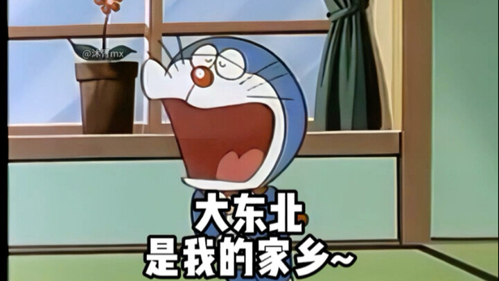 Cô ơi! Em muốn hát!