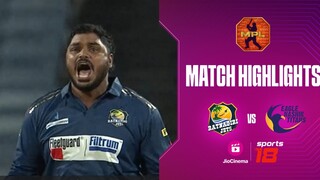 Highlights | Ratnagiri Jets vs Eagle Nashik Titans | Qualifier 1 | MPL | JioCinema & Sports18