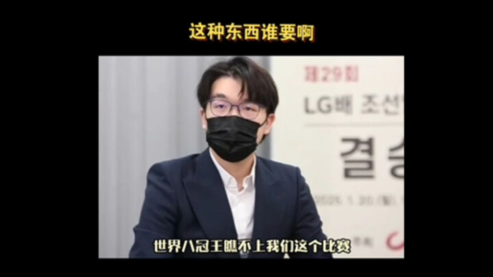 Yang bilang mau donasi ke Korea Utara, jangan pergi dulu!