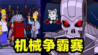 [Liu Rui] The best way to mediate the conflict between father and son is to build a robot to partici