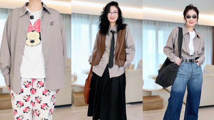 Item Rescue | An Ordinary Shirt Instantly Transforms into a Retro Style Pro