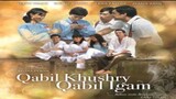Qabil Khushry Qabil Igam (2007) full