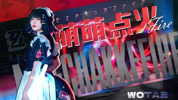 [Zero Escape] 🦈 Shark Girl's Adorable Ignition Fire 🔥 [Acum.Revolution]