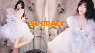 【Wang Manman】The runaway little princess is totally losing it~ So crazy 2023-04-13