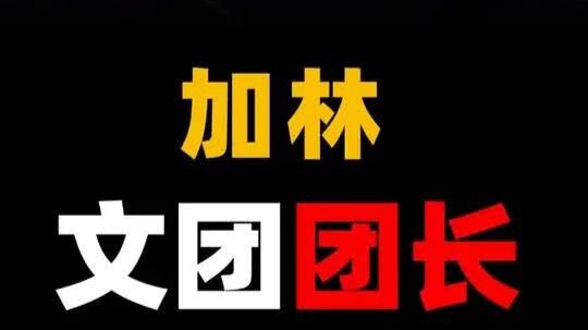 How Could a Scumbag Who Abandoned His Wife and Kids Ever Defeat a Hero Protecting His Family? — One 