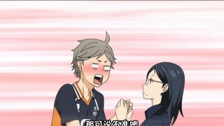 [Anak Bola Voli |. Kehidupan Sehari-hari yang Bahagia] Sugawara-senpai yang mantap dan rendah hati j