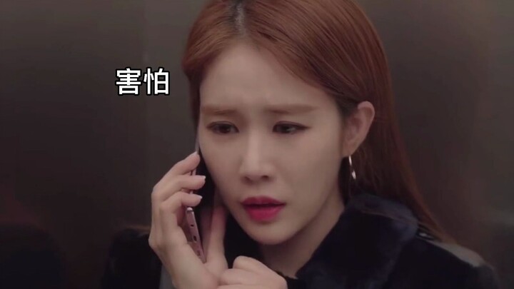 Nam chính nghe thấy nữ quản lý gọi những người đàn ông khác là “oppa” thì lập tức không thể ngồi yên