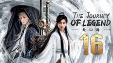 🇨🇳𝔼ℙ𝕊𝟭𝟲 | TJOL: Gσ тσ тнє Mσυηтαιηѕ αη∂ Şєα (𝟚𝟘𝟚𝟝)[𝔼𝕟𝕘𝕊𝕦𝕓]