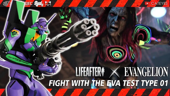 🌠LifeAfter X EVANGELION #Walkthrough - How to clear the Nightmare Mode faster - Fight with The Eva01