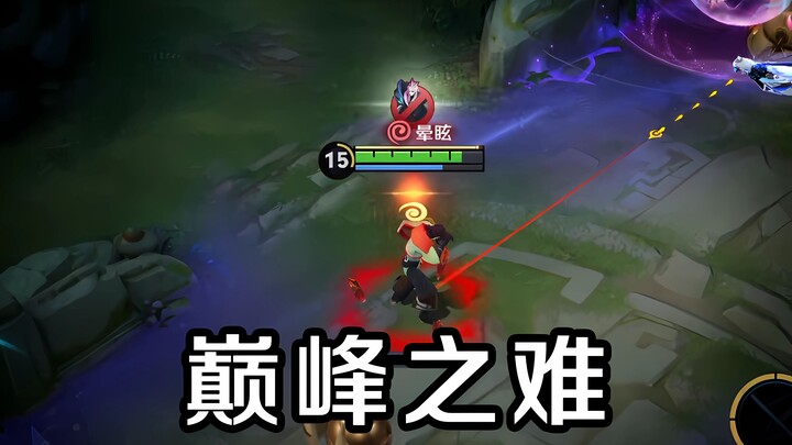 Handsome? I traded my peak ranking points for it.