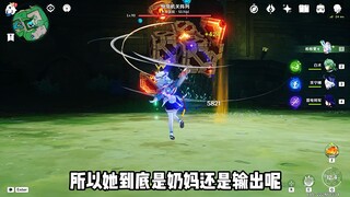 إذن ما هو موقعي الحقيقي في هيجوين؟