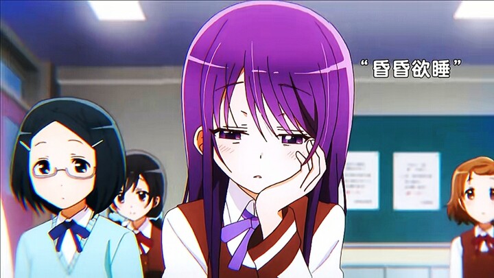 Single-handedly… bending an entire all-girls school!