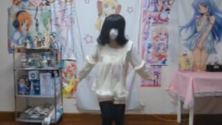 Cat ear switch