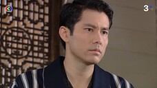 เวียงร้อยดาว EP.8