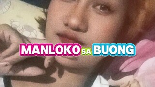 sinayang na tiwala