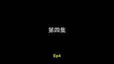 REMARRIED TO CEO ᴇᴘ. 4